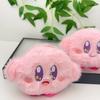 Kirby Plush Coin Pouch With Keychain For Kids Collectors And Giftgiving