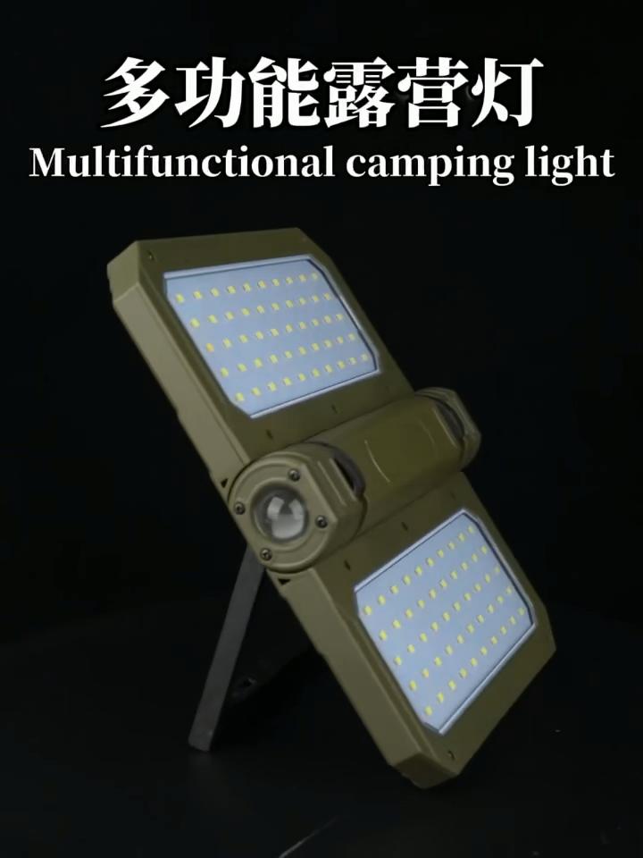 5000mAh Portable Solar Camping Light,Rechargeable Flashlight with Magnetic,Hook,Waterproof,Camping,Outdoor,Fishing,Car Repair,Tent