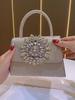 New Fashion Women Bag,Vintage Rhinestone Chain Square Bag,Diamond Handbag Crossbody Evening Bag