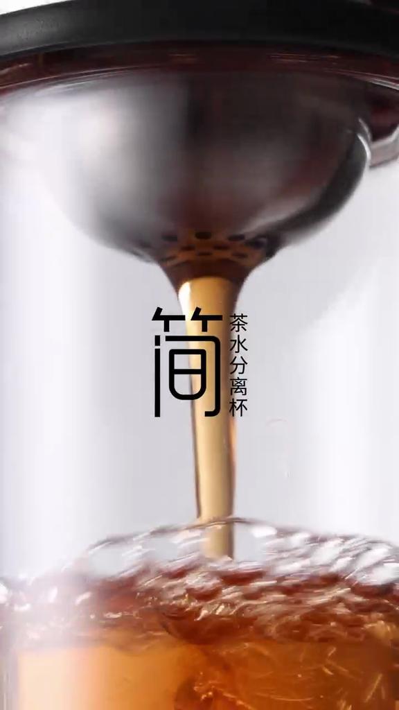 SamaDOYO 304 Stainless Steel Double Layer Insulated Cup Tea Water Separation Brewing Cup Portable Cup Travel Tea Set
