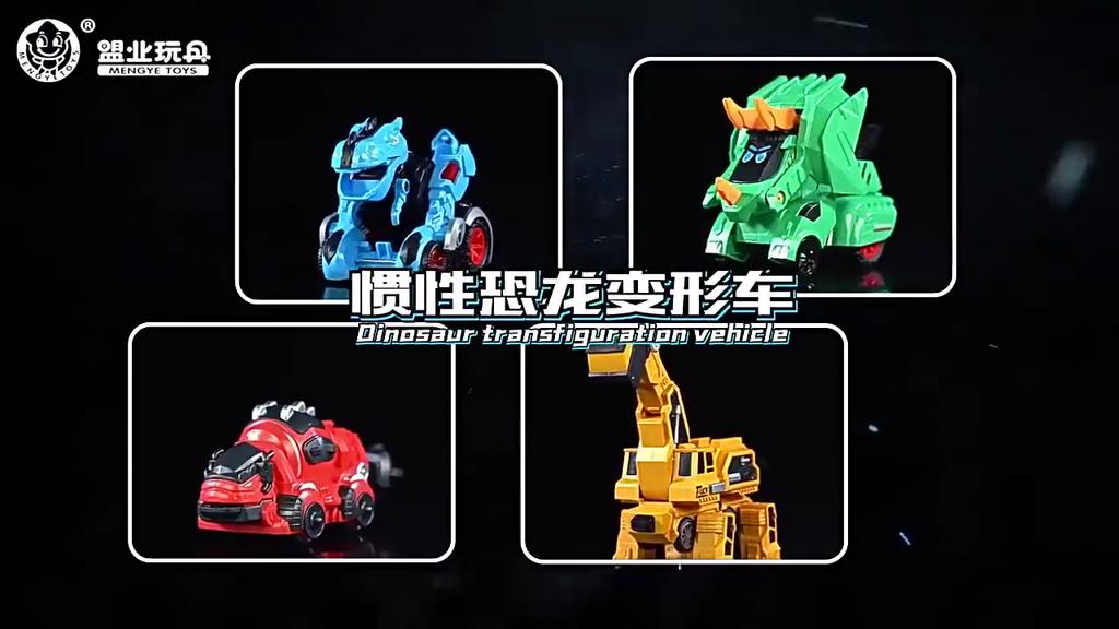 Crash Dinosaur Transform Toy Car Crash Transform Inertia Car Child Boy T-Rex Chariot