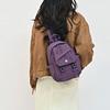Sac à dos multifonctionnel pour femme Grande capacité Sac bandoulière poitrine pour extérieur et trajet