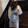 Embroidered Drawstring Bucket Bag Women's Denim Multi-Purpose Shoulder Bag