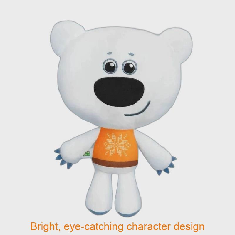 Be Be Bears Bjorn Bucky Tuchka Cartoon Plush Toy With Pp Cotton Filling For Kids Playroom Decor