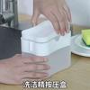 Kitchen Detergent Press Portable Soap Dispenser Pak Clean Cloth Dishwashing Pot Soap Dispenser Cleaning Tool