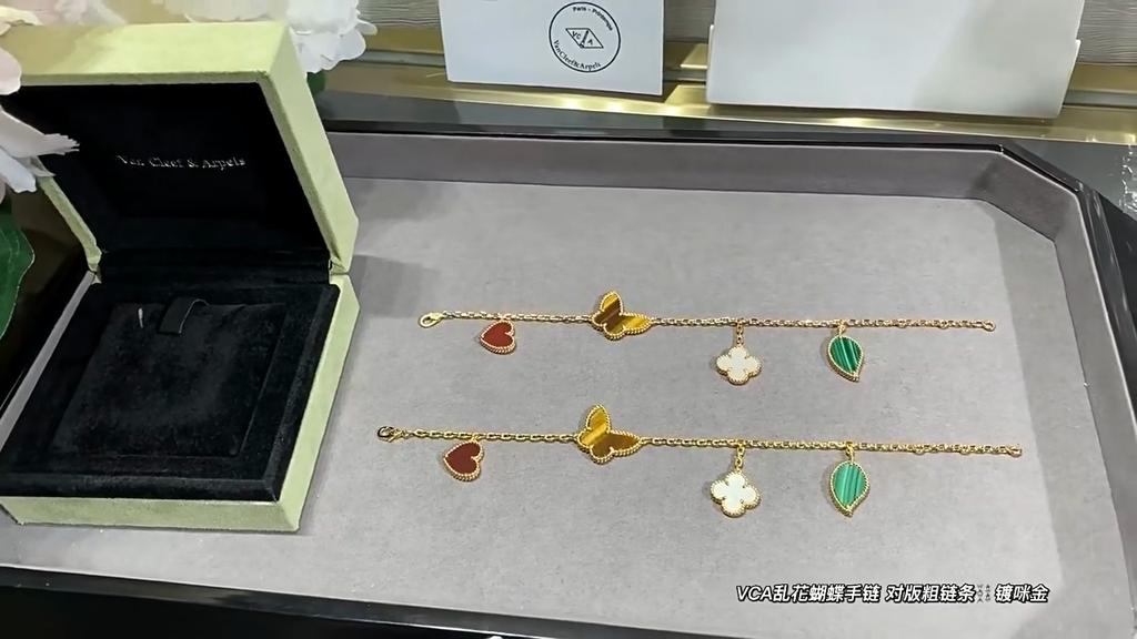 Lucky Flower Bracelet Women's 18K Rose Gold Butterfly Four-Leaf Clover Five-Flower Bracelet