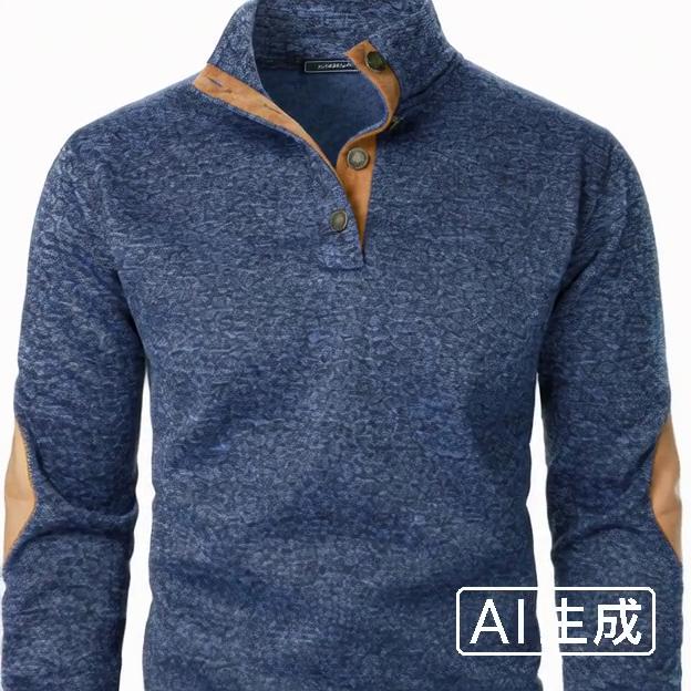 Men's Stand Collar Sweatshirt Jacket Knit Elbow Patch Casual Jacquard Cardigan Hoodie