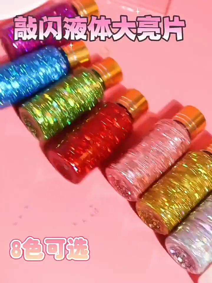 Super glänzendes Glitzer-Lidschatten-Gel - Kein Kleber erforderlich Glitzerpigment für Bühnen-Make-up, Schüleraufführungen, Heller Kristallperlen-Schimmer-Augen-Make-up