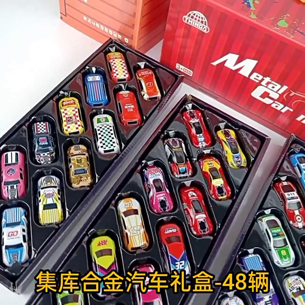 48 Alloy Racing Car Toys 48 Pieces Pull Back Toy Race Cars,Handheld Iron Alloy Storage Box, Mini Metal Friction Powered Toy Car