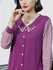 Women's 4XL T -shirt Mother's Dressed In Spring and Autumn New Long -sleeved T -shirts High -end Design Loose and Slimming