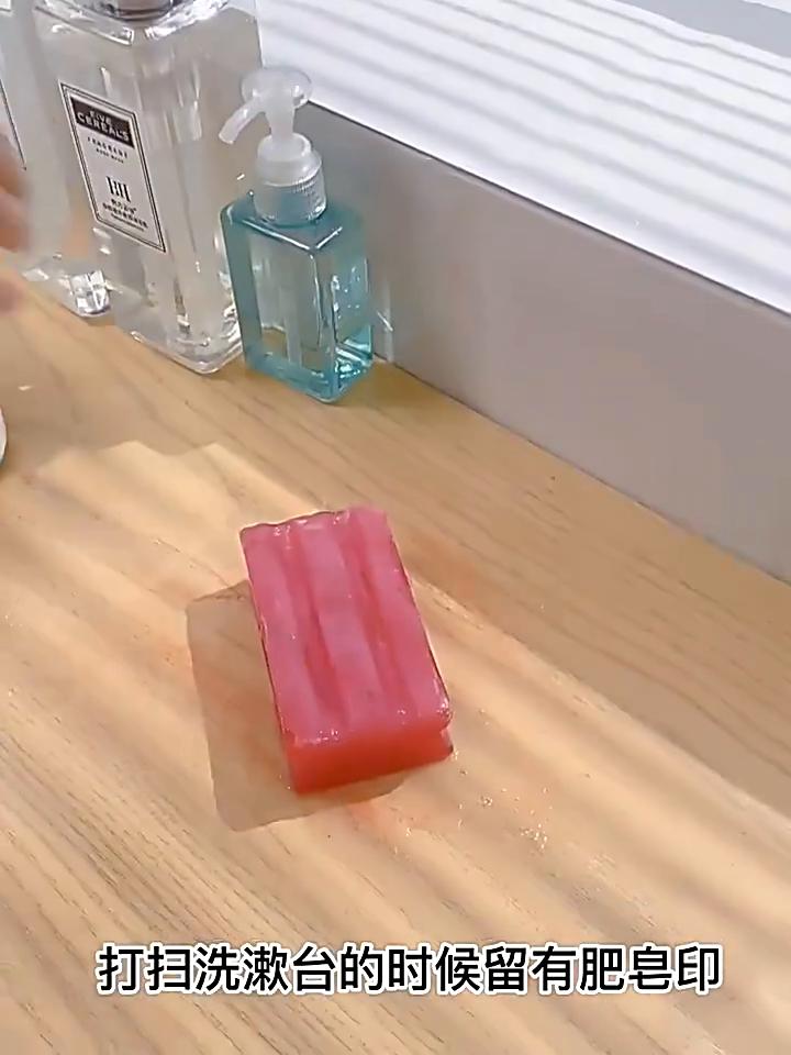 Innovation Soap Dish Holder, Easy Clean Bar Soap Holder, with Suction Cup Soap Dish Suitable for Shower, Bathroom, Kitchen Sink (Size:-13cmX10cmX3.5)