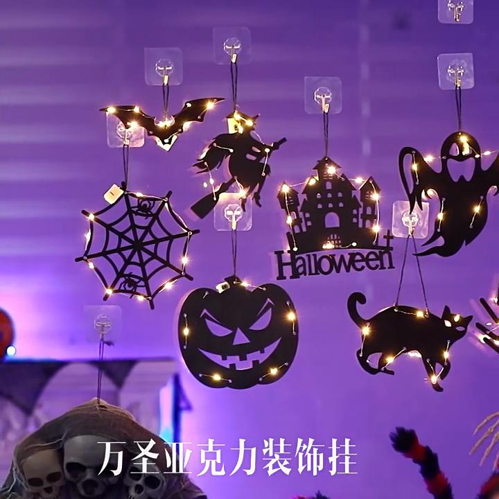 Halloween LED Light Hanging Castle Witch Ghost Spider Web Luminous Charm Halloween Party Horror Props Indoor Outdoor Decoration Gift