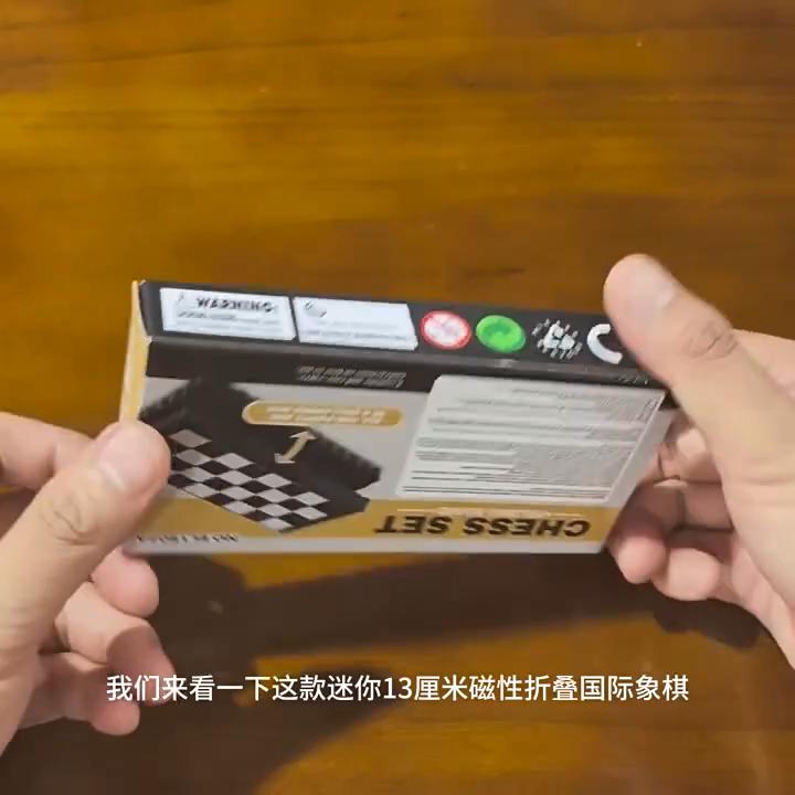 Mini Magnetisk Skakspil Foldbart Magnetisk Plastik Skakbræt Brætspil Bærbar Børnelegetøj Bærbar Udendørs til Rejser & Sjov