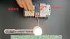 2P Automatic Power Transfer Switch AC220V Flame Retardant Dual Power Switch Device For Generator Household Circuit Power Supply System