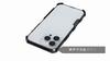 Magnetic Attraction Piece Phone Case For Huawei Honor X40/X9A/X7C/X8C/Honor 400/Huawei Nova 14/Huawei Pura 70 Case Heat Dissipation Back Cover