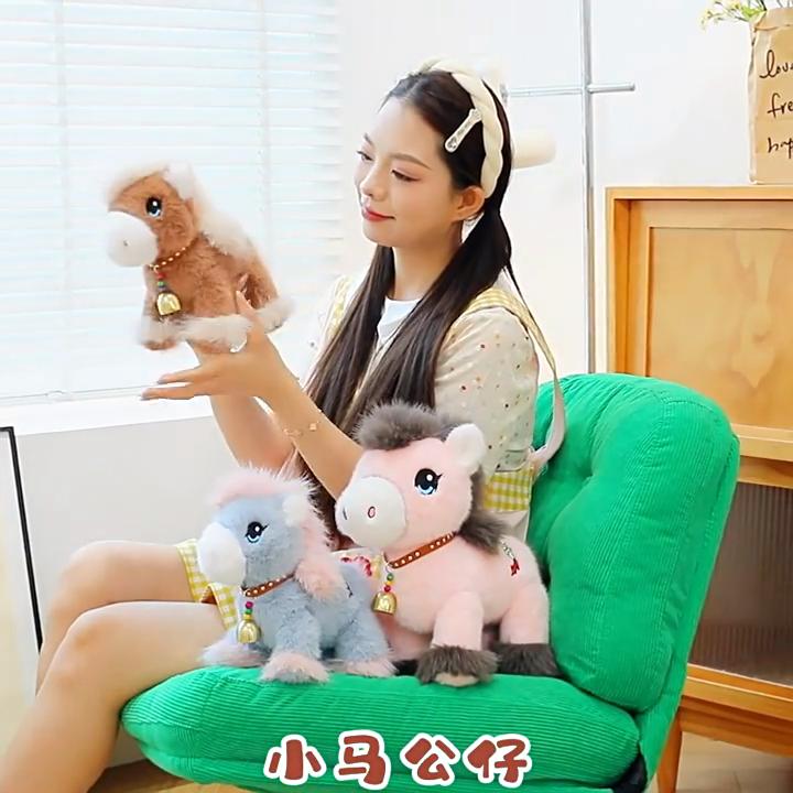 Cute Cartoon Pony Plush Toy With Bell Design Children Toys For Childrens Bedroom Decor