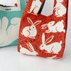 Rabbit Knitted Shoulder Bag Hand Bag Large Capacity with Hand Gift Bag