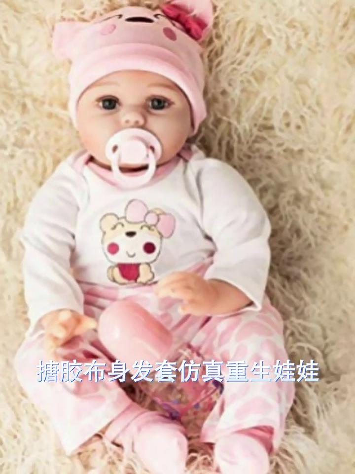42 см, 55 см Лялька Reborn Наполовину вінілова лялька Тканева лялька Re Doll Вінілова імітація кінцівок Іграшка Ляльки Вінілові ляльки Дитяча іграшка Подарунок