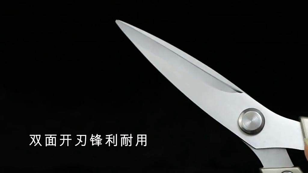 Aluminum Alloy Handle 3CR13 Stainless Steel Blade Kitchen Scissors Household Multifunctional Chicken Bone Cutting Shear