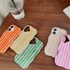 Fashion 2 In 1 Glossy Stripes Phone Case for iPhone 13 14 15 16 Pro Max Wave Edges Comfortable Touch Hard Slim Back Cover Shell