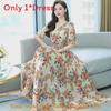 Summer Floral Dress With Polyester Fabric And High Waist For Women