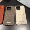 Korean Polka Dot Simple Phone Case Compatible and Suitable for iPhone 16 15 14 13/12promax