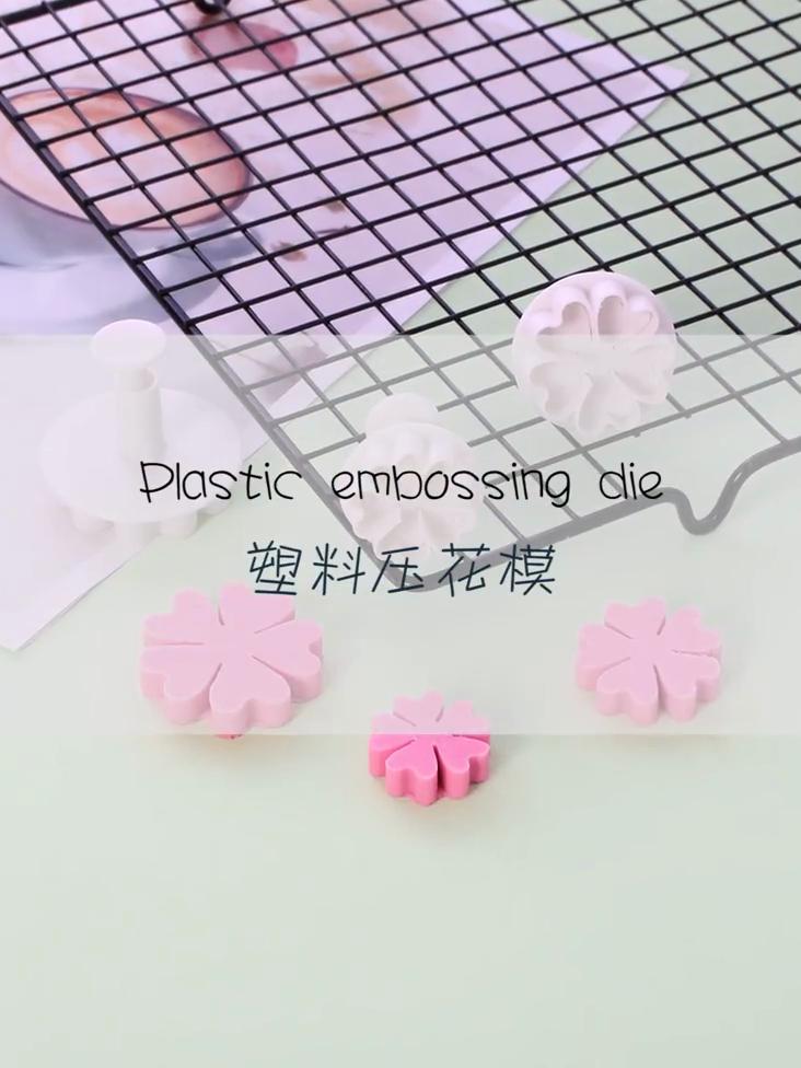 4pcs DIY Baking Flower Mold Set Plum Blossom Cookie Cutter 5-Petal Fondant Press Spring-Action Cake Decorating Tools