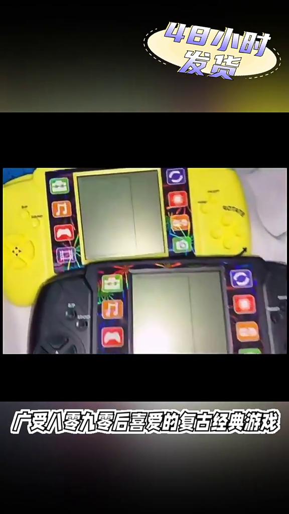 Large Screen Game Console Retro Nostalgic Classic Children's 8090 Handheld Game Console Electronic Toy