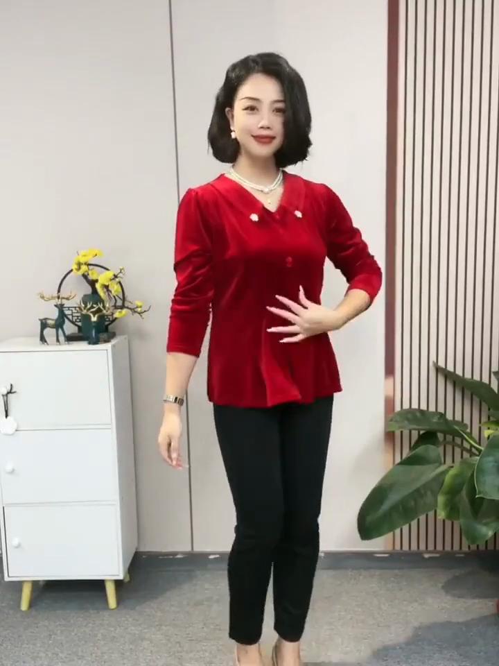 Pullover da donna in chiffon a tinta unita con bottoni, ideale per primavera e autunno, a maniche lunghe, alla moda e casual.