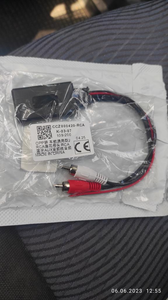 KIMISS Adattatore Bluetooth 5.0 Per Autoradio Pioneer IP BUS - Modulo AUX Per Musica