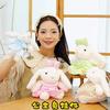 Plush Bunny Toy For Kids With Soft Short Faux Fur Perfect For Comfort And Play