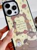 iPhone 16 15 14 Case Frosted Black Edge Compatible and fits 13/12promax  Squirrel Acorn
