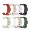 Original Wristbelt For Huawei Band 11 Pro Strap SmartWatch Accessories Replacement Sport Silicone Bracelet Correa Huawei Band 11