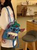 Süßes Cartoon-Schleifen-Aristocats und Lese-Stitch-Design Schülerrucksack für Mädchen