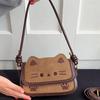 Cute Cat Cartoon Pu Shoulder Bag For Daily Use With Spacious Storage For Students And Teens