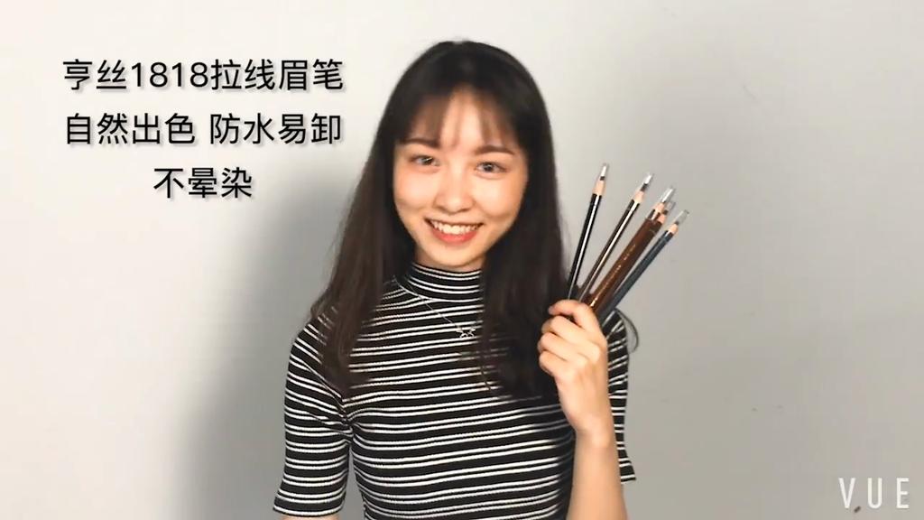 Eyebrow Pencil Dual-Ended, Waterproof & Smudge Proof Brow Definer with Spoolie Brush, Natural Looking Fine Long Lasting Daily Makeup