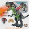 Conjunto de Brinquedos de Dinossauro Com Função de Spray e Pernas Móveis Para Brincadeiras de Crianças