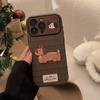 Christmas Puppy Case for iPhone 16 15 14 13/12promax