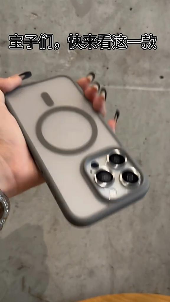 Matný magnetický průsvitný kryt pro Magsafe pro iPhone 16 15 14 13 12 11 Pro Max Plus Pevný nárazuvzdorný kryt pro bezdrátové nabíjení