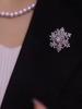 Yousheng Snowflake Brooch Full Diamond Multifunctional Jewelry for Suits Coats Bags Exquisite Sparkling Design Durable Alloy Material Secure Pin Lapel