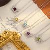 Original Design Natural Crystal Stone Butterfly Necklace Women's S925 Sterling Silver Light Luxury Niche High-end Collarbone Chain Jewelry Gift