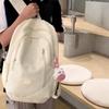 Large Capacity Student Schoolbag Women's Solid Color Backpack Class Commuter Backpack