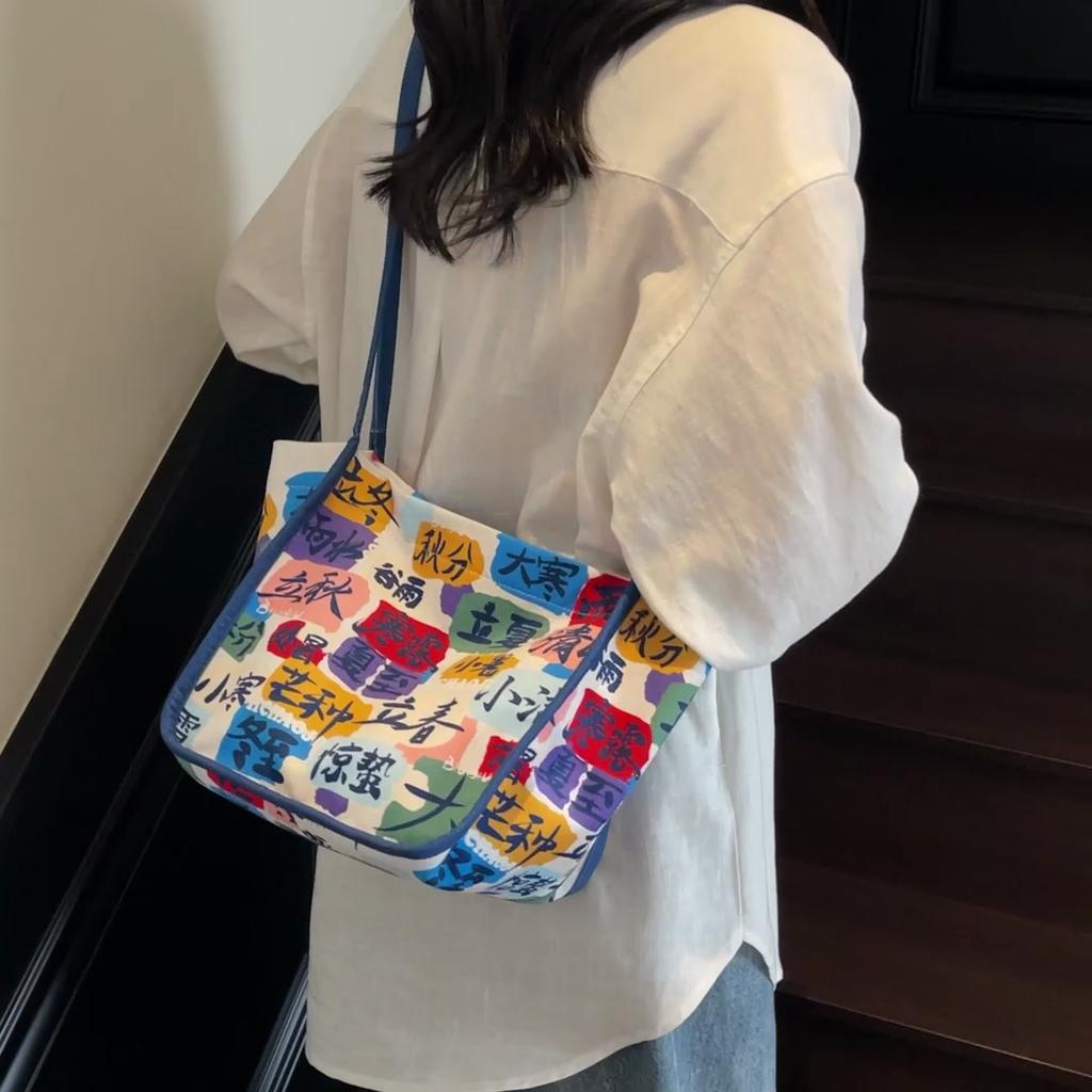 Women's Large Capacity Crossbody Bag Student Travel Shoulder Bag Print Tote Bag