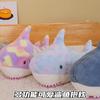 Ocean Creature Shark Plush Toy With Durable Fabric For Collectors And Gift Giving