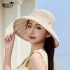 Korean Style Butterfly Bow Sun Hat With Wide Brim For Summer Outdoor Sun Protection