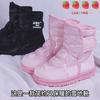 Children's Mid-cut Warm Cotton Shoes Winter Fashion Thickened Cotton Boots Girls Waterproof Printed Casual Shoes Anti-slip Snow Boots