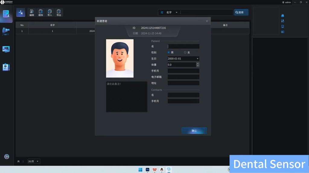 Dental Sensor X Ray High Frequency Digital Intraoral HD Imaging System Image for X-ray Unit