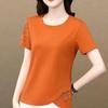Dames T-skjorte Sommer Kort Erm Løs Pullover Ensfarget Vintage Rund Hals Broderi Trykk Mote Elegant Pluss Størrelse Topper
