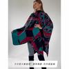 Women's Vintage Fashion Pashmina Knitted Shawl Windproof Travel Cape Autumn Winter Warm Wraps