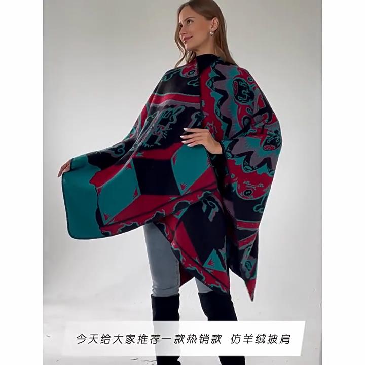 Women's Vintage Fashion Pashmina Knitted Shawl Windproof Travel Cape Autumn Winter Warm Wraps